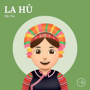 La hủ