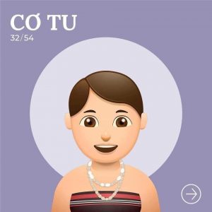 cơ tu