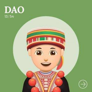 dao