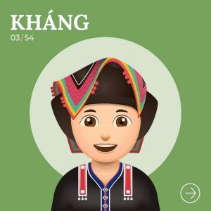 kháng