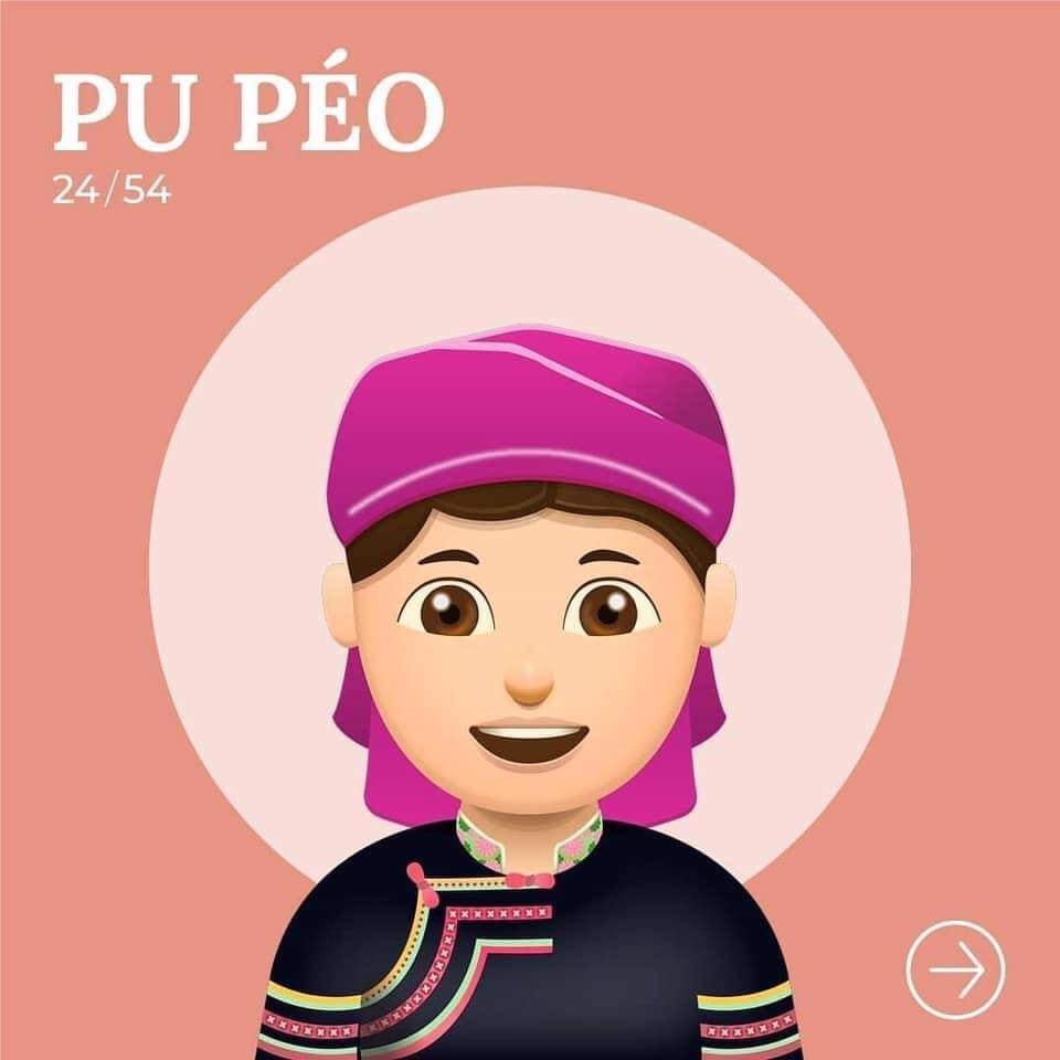 pu péo