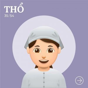 thổ
